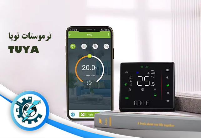 ترموستات فن کوئل هوشمند تویا TUYA BAC-006 زیگبی LED